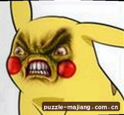 小林